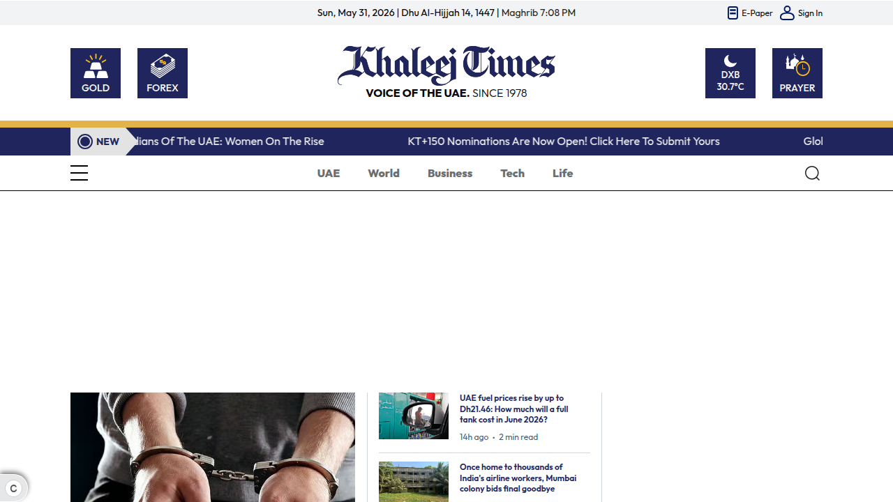 Screenshot of Khaleej Times homepage, a source for news and economic data on Dubai's market.