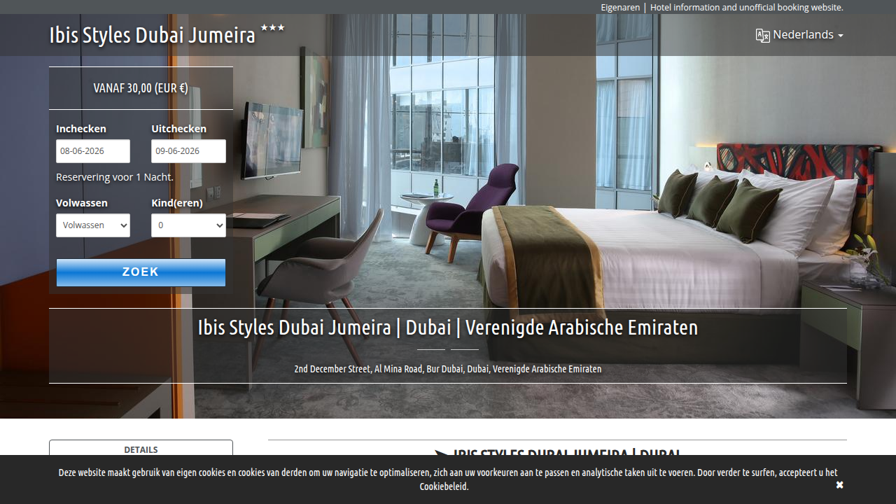 Screenshot of the official website for Ibis Styles Dubai Jumeira, showcasing hotel features and design.