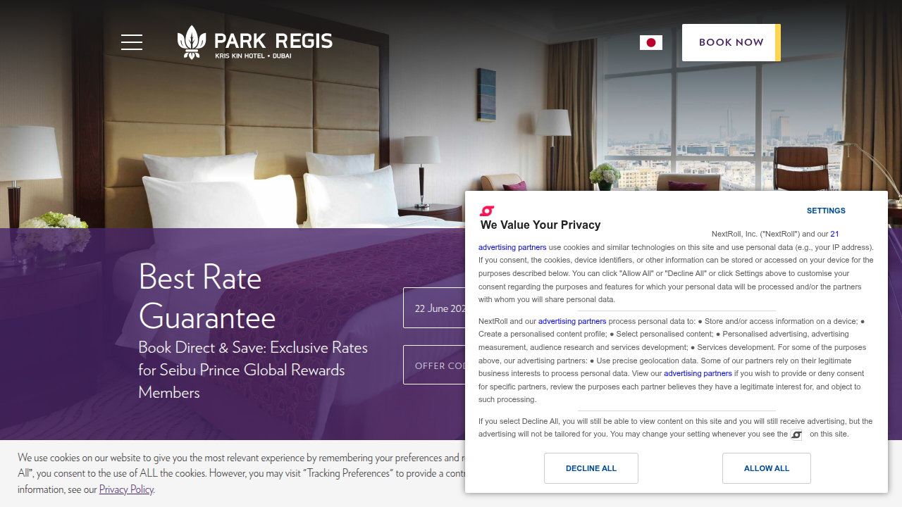 Discover specific hotel apartment brands like Park Regis Kris Kin Hotel in Dubai for direct booking deals.
