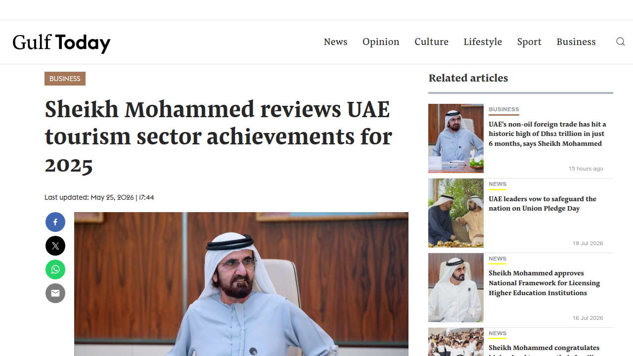 Screenshot of a news article highlighting the UAE tourism sector's achievements and growth, relevant for travelers and investors.